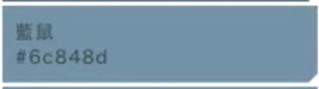 正絹　作家　紋付き　色無地　フルセット　フォーマル　フ7-11