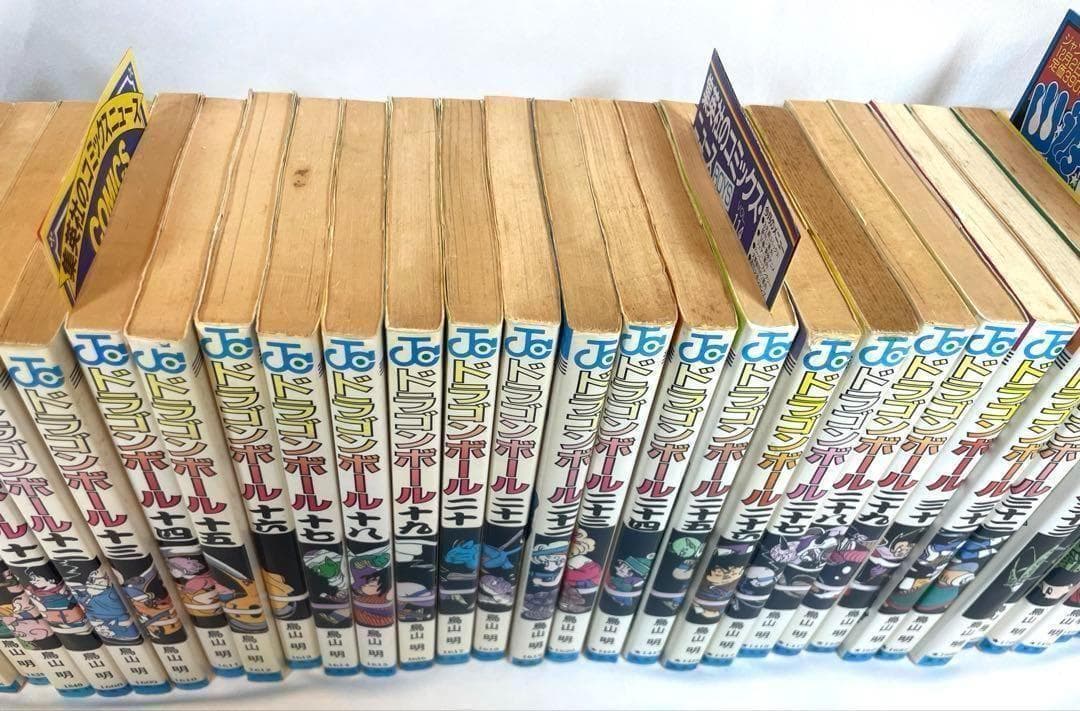 【全巻初版/特典付】ドラゴンボール 全42巻 コミックニュース10枚付き