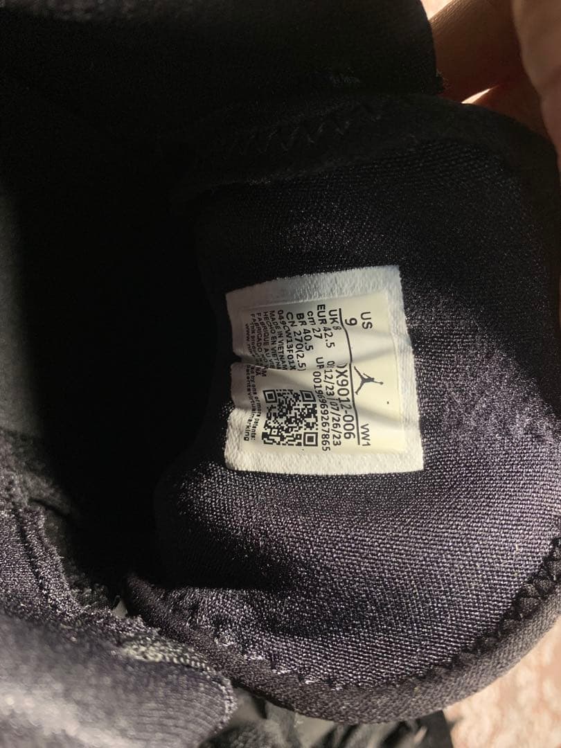 ナイキ ルカ 2 \"ブレッド　バスケシューズ