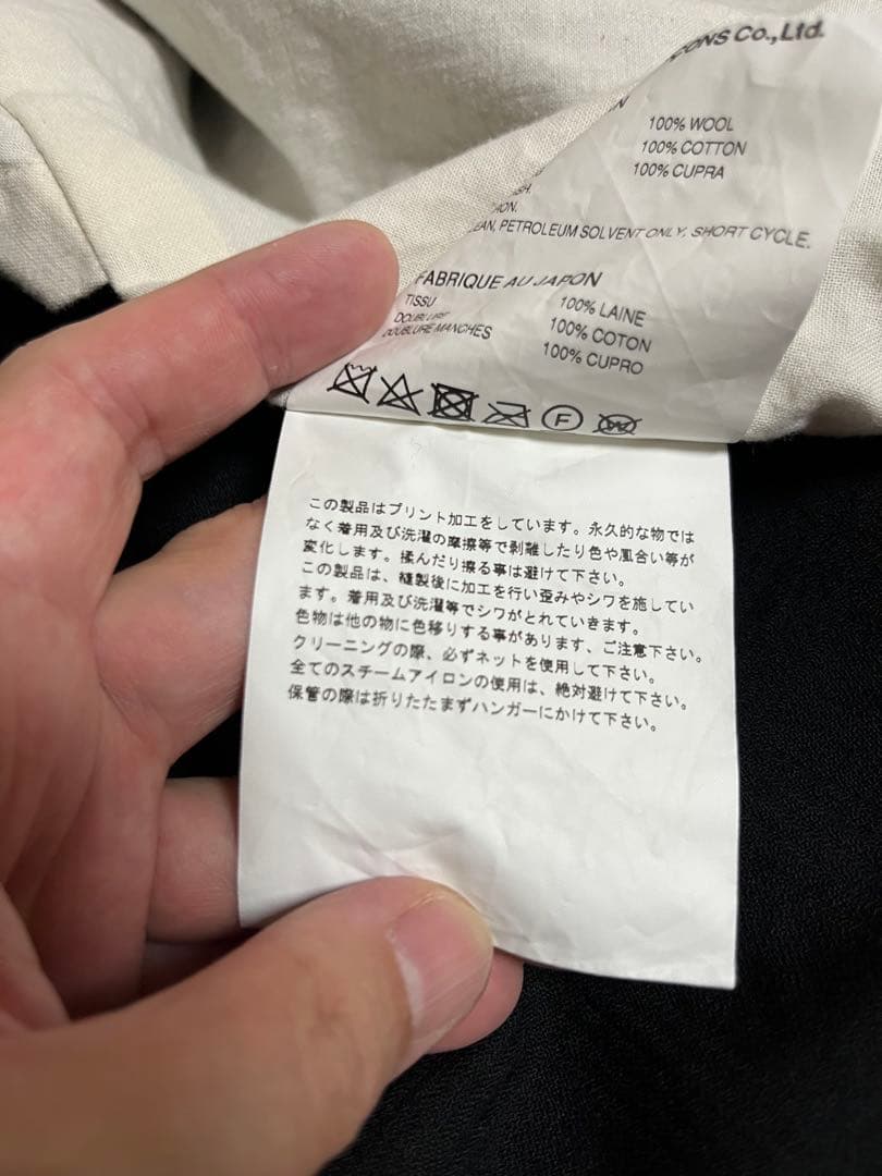 BLACKcomme des garçonsビッグシルエットジャケットL早い者勝