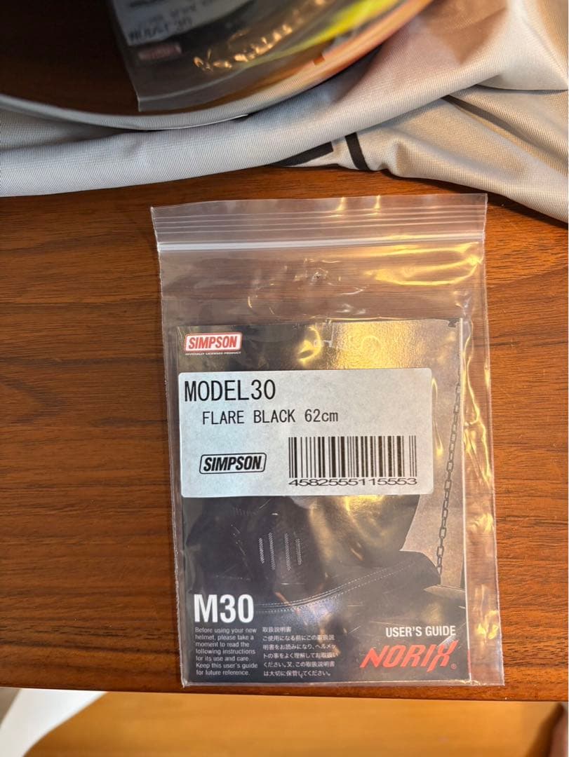 SIMSON M30 フレアブラック　サイズ62 ガラスコーティング済