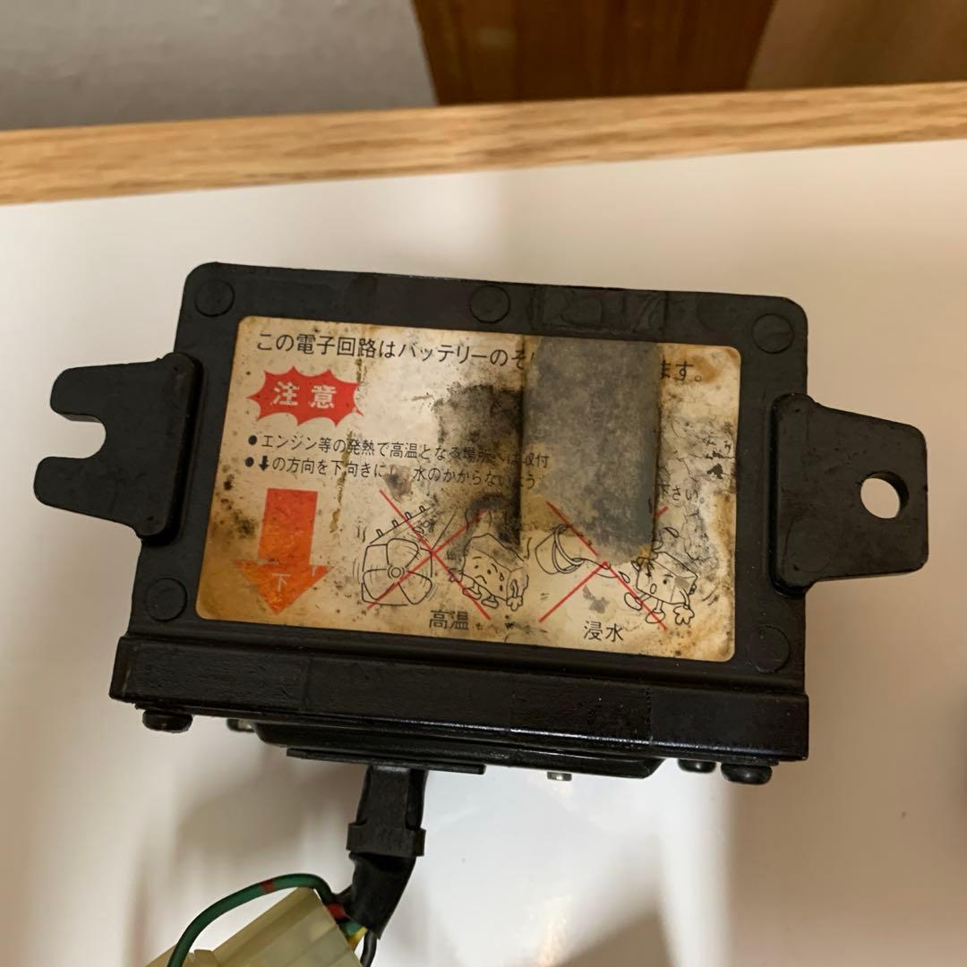 ミツバ　アリーナーホン MITSUBA ARENA HORN