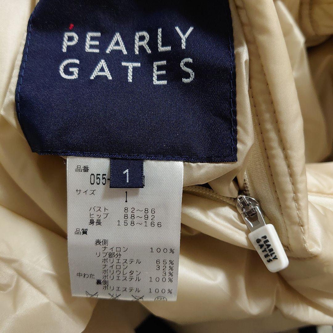 パーリーゲイツ　リバーシブルスニード　サイズ1