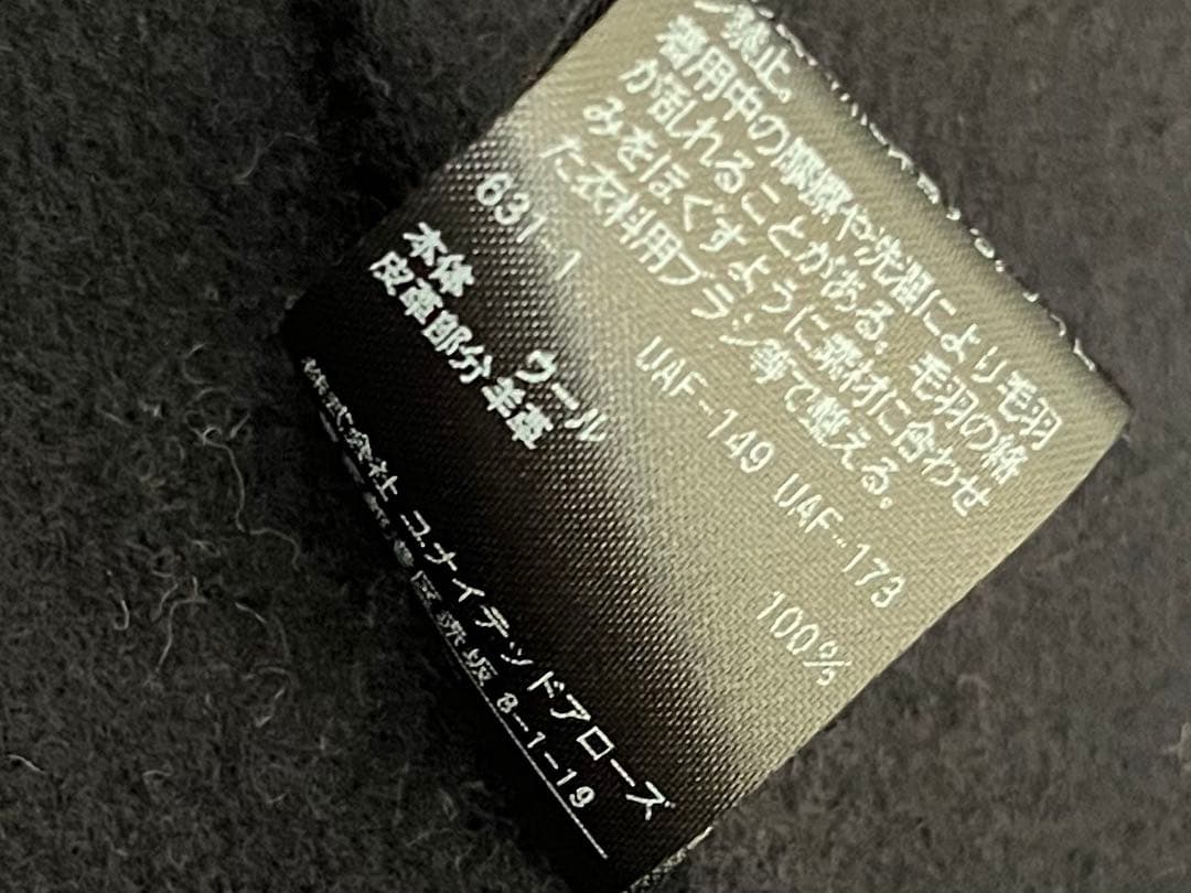 Drawer ドゥロワー チェスターコート レザーポケット ネイビー 紺 38