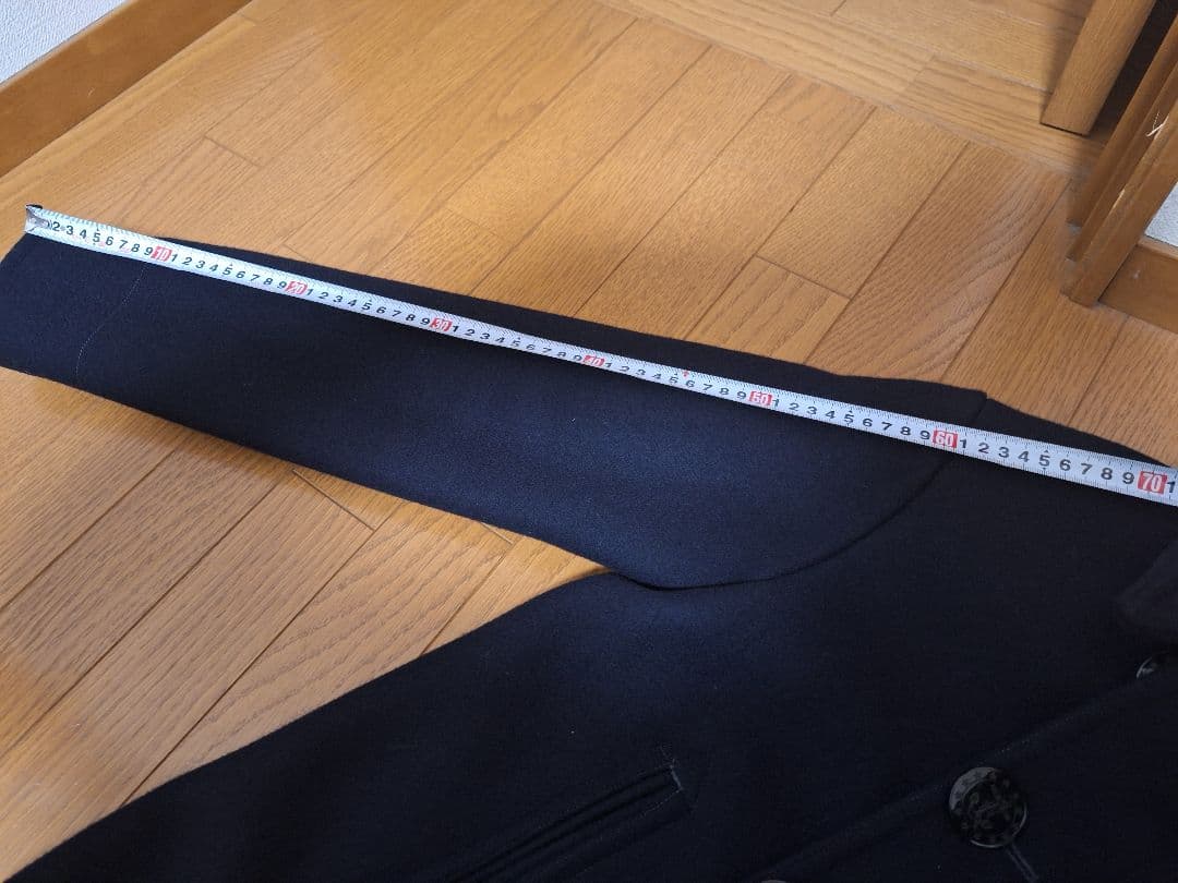 FULLCOUNT フルカウント　Pコート アメカジ 13星