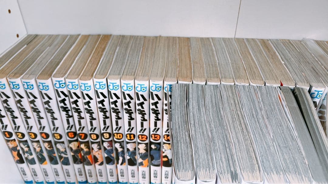 ハイキュー!! 全巻 45巻 排球本付き