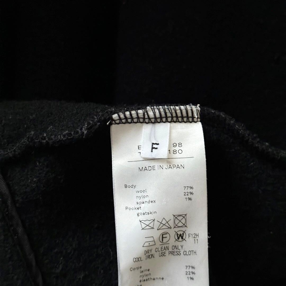 ATON メルトンフーディ ロープコート フーデット ガウン コート 山羊革