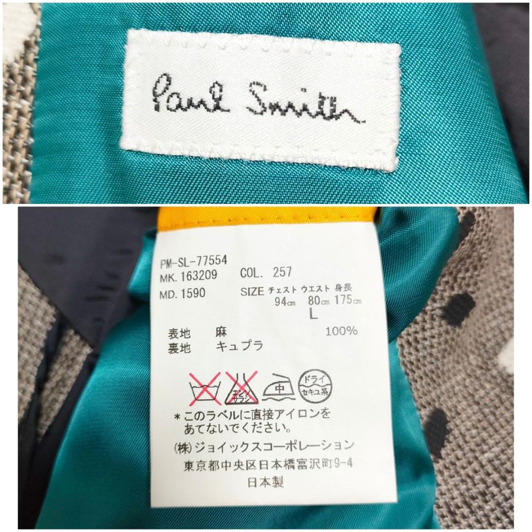 【リネン100%】ポールスミス テーラードジャケット　ドット柄　麻　メンズ　L