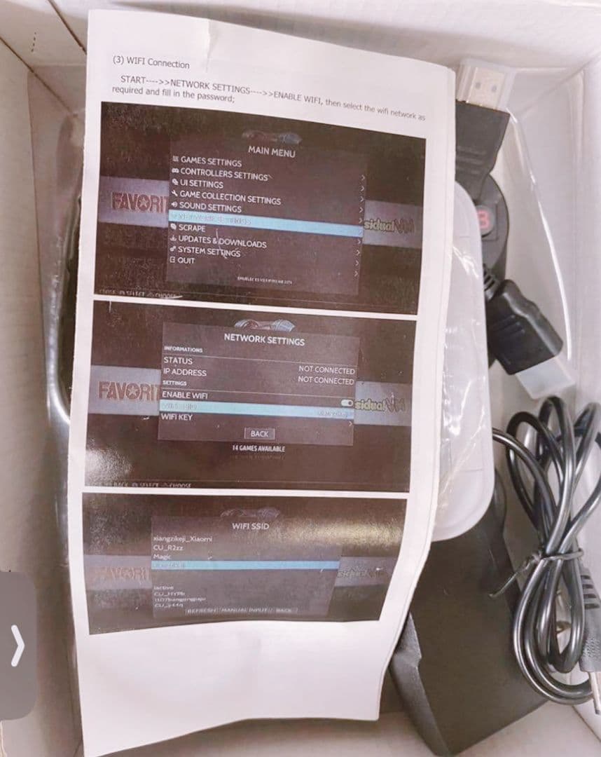 ニンテンドークラシックミニ ファミコン&Super Console X セット