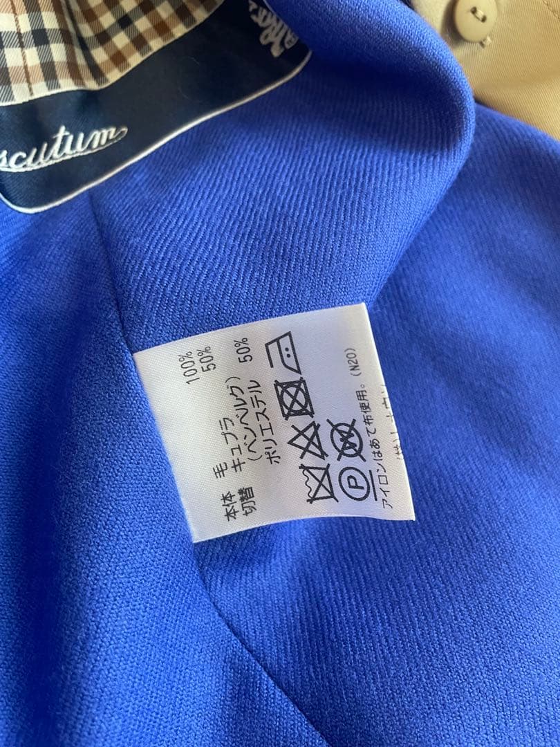 ゆっこ♡新品♡ アクアスキュータム ブルーライナー付きトレンチコート