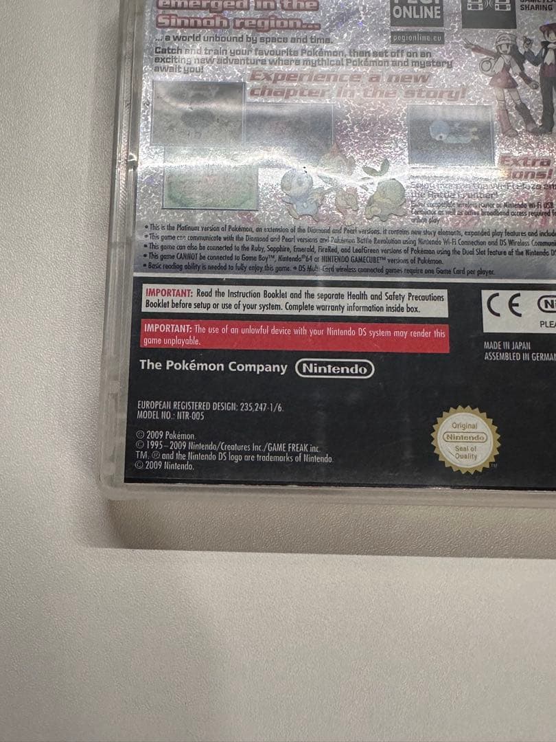 ポケット　モンスター　プラチナ　欧州版　正規品