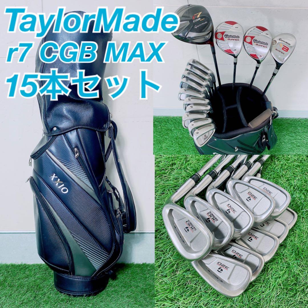 ゴルフクラブ　メンズセット　初心者　テーラーメイド　r7 バーナー N1410