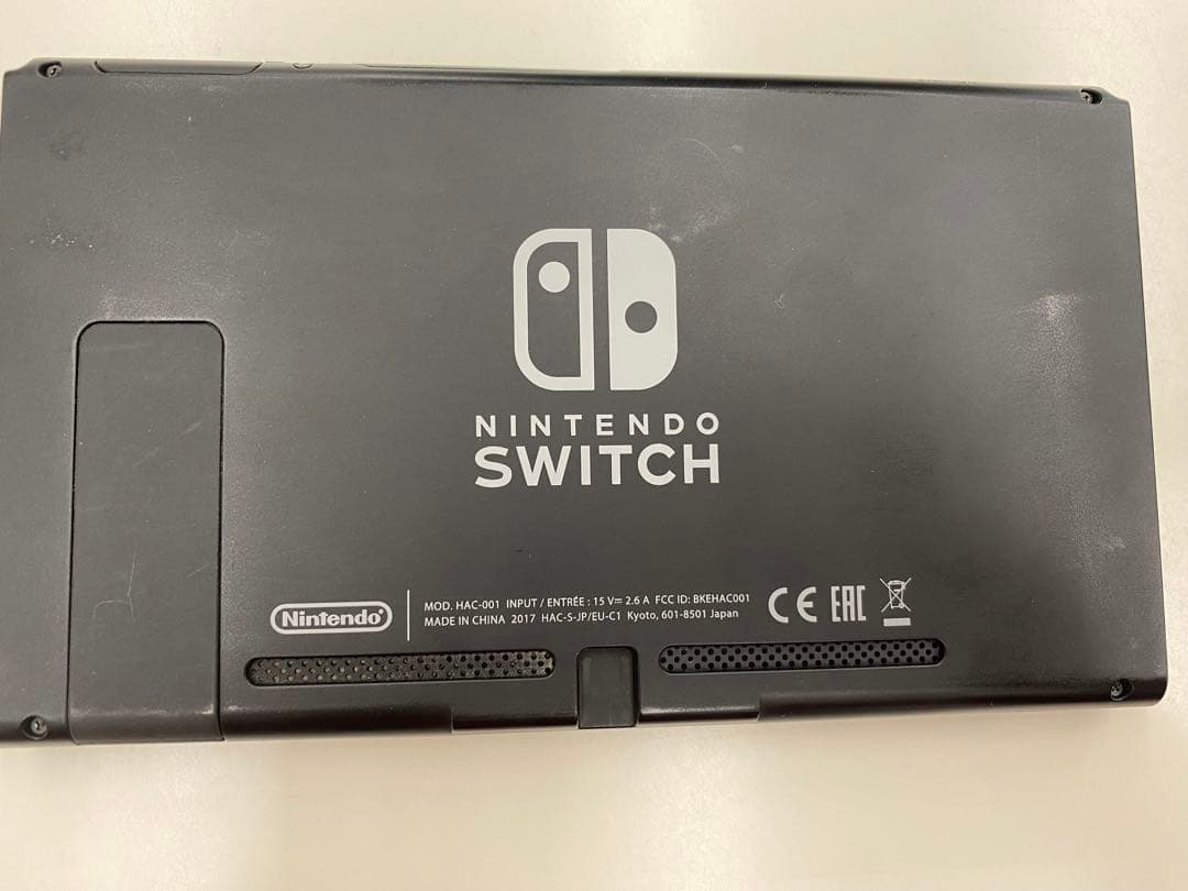Nintendo Switch 本体 ソフト付き 型番 MOD. HAC-001