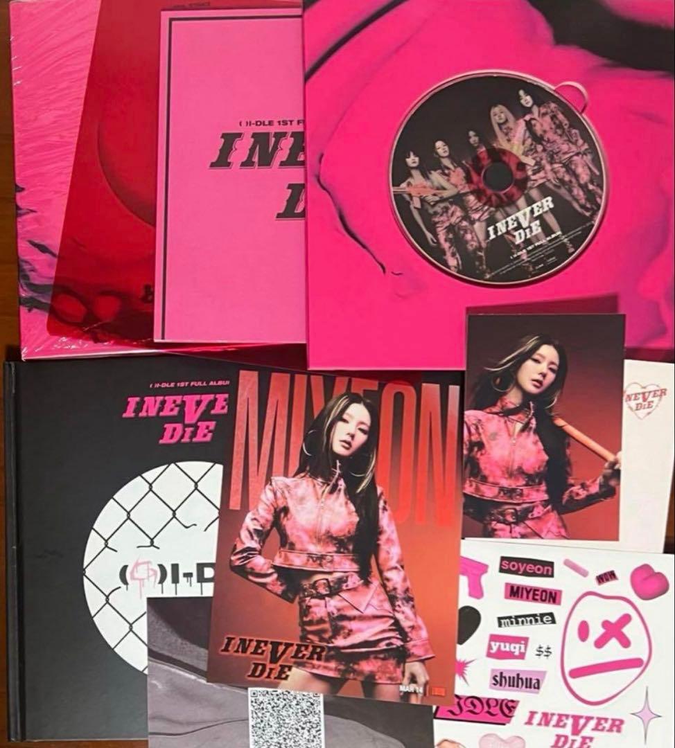 (G)I-DLE I NEVER DIE アルバム CHILL Ver. ミヨン