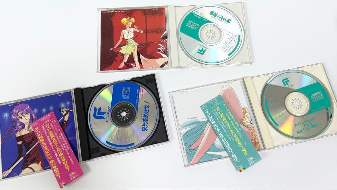 アイドル伝説えり子 vol.1〜3 全巻セット CD