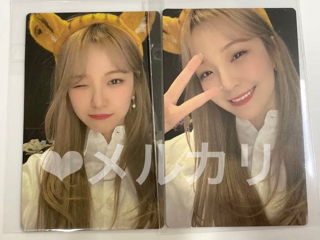 fromis_9 ジホン トレカ 特典 naver shopping Live