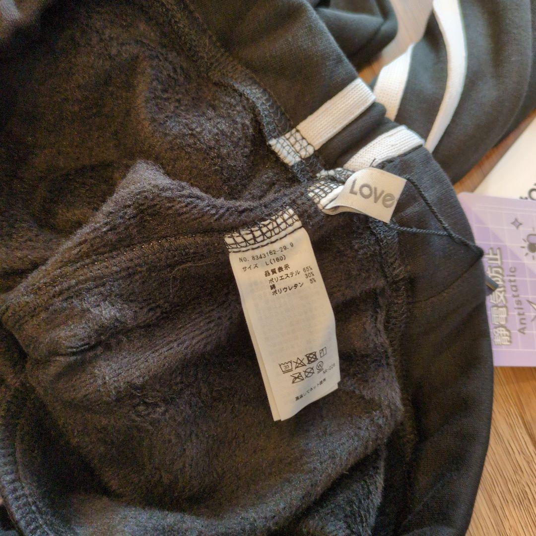 専用新品ラブトキシック【LTXC】ドローコードパーカワンピース 160㎝ 他2点