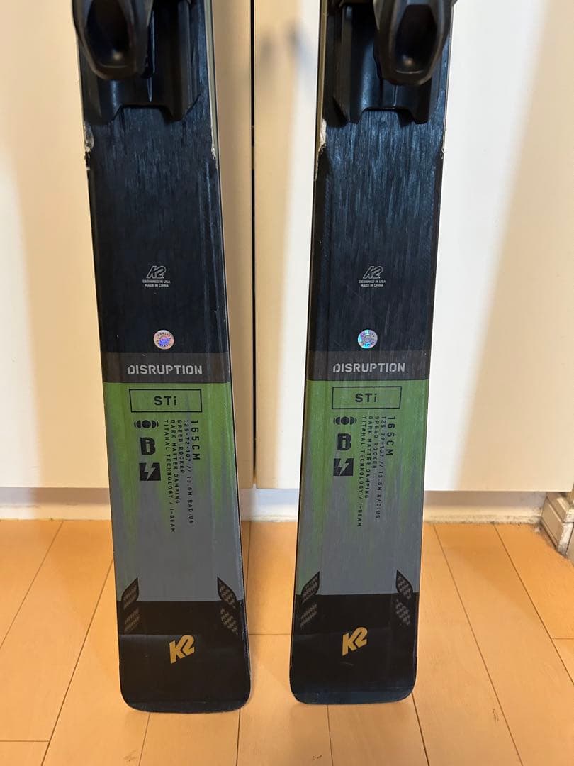 K2 DISRUPTION（ディスラプション）STI 165 23-24梱包済