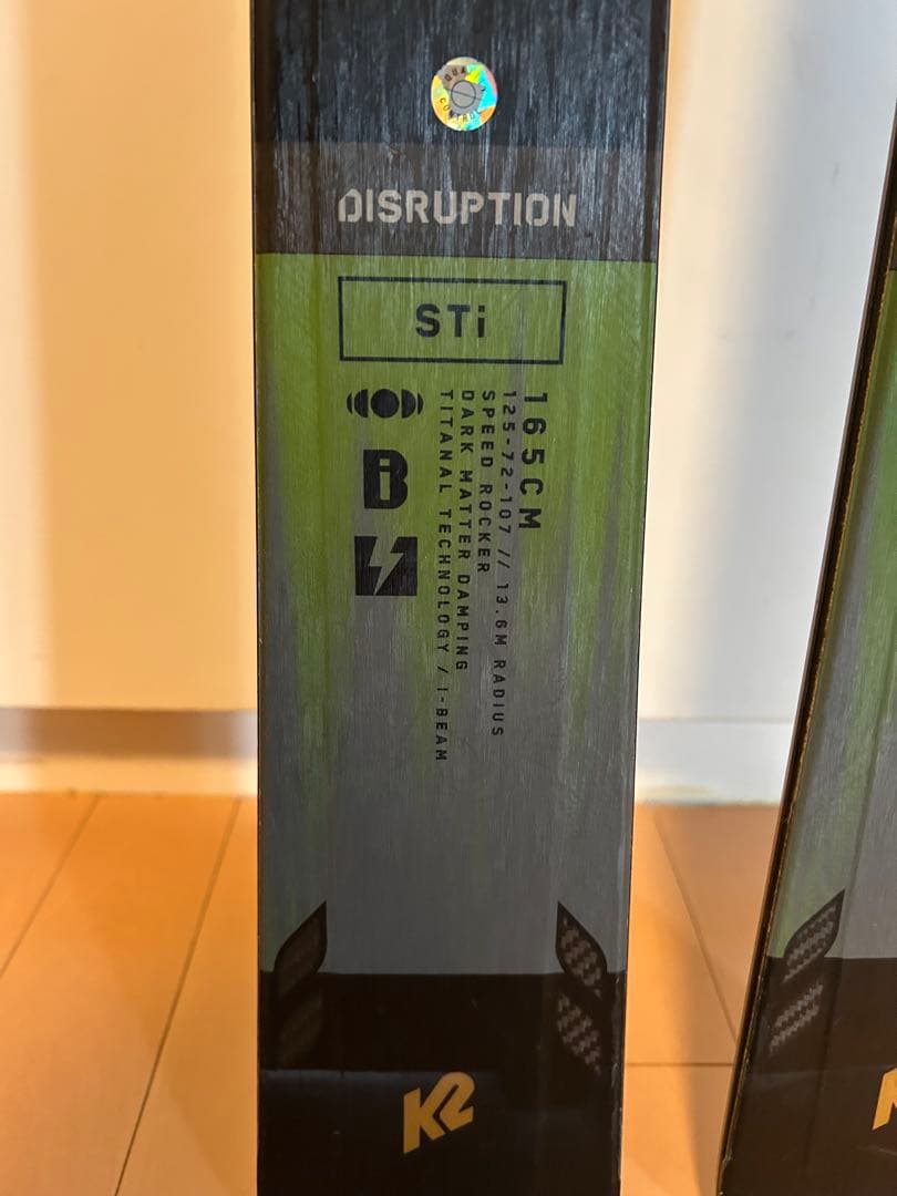 K2 DISRUPTION（ディスラプション）STI 165 23-24梱包済
