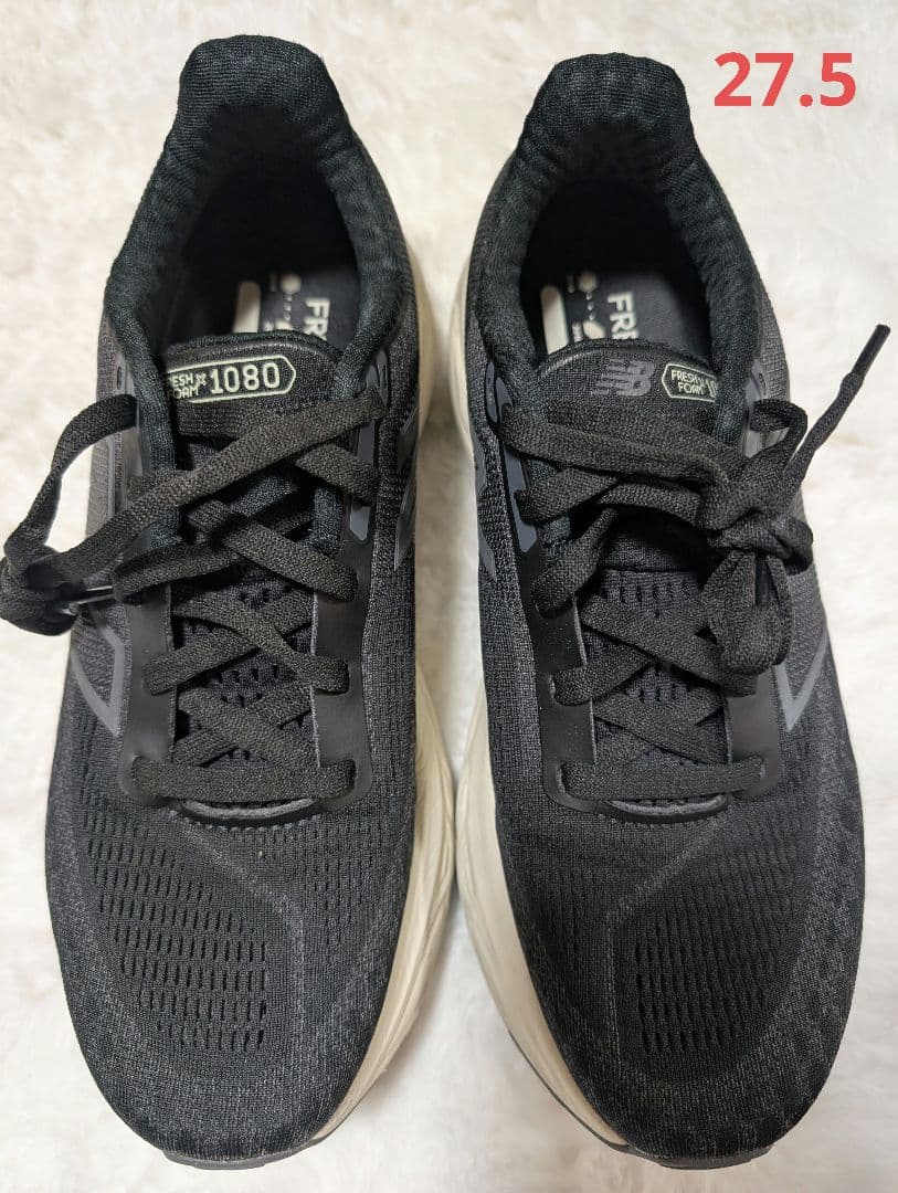 ニューバランスNew Balance Fresh Foam X 1080 V14