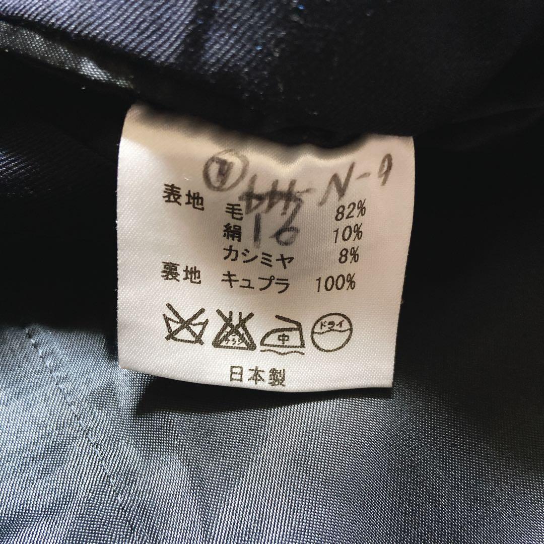 希少☆ジョンローレンスサリバン　セットアップ　ドーメル社　シルク混　カシミヤ混