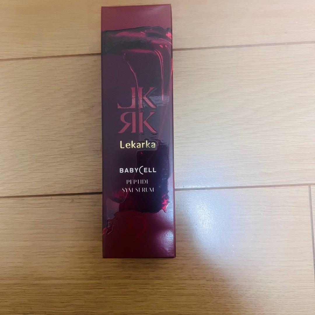 sy6578 レカルカ シムセラムW 30ml美容液