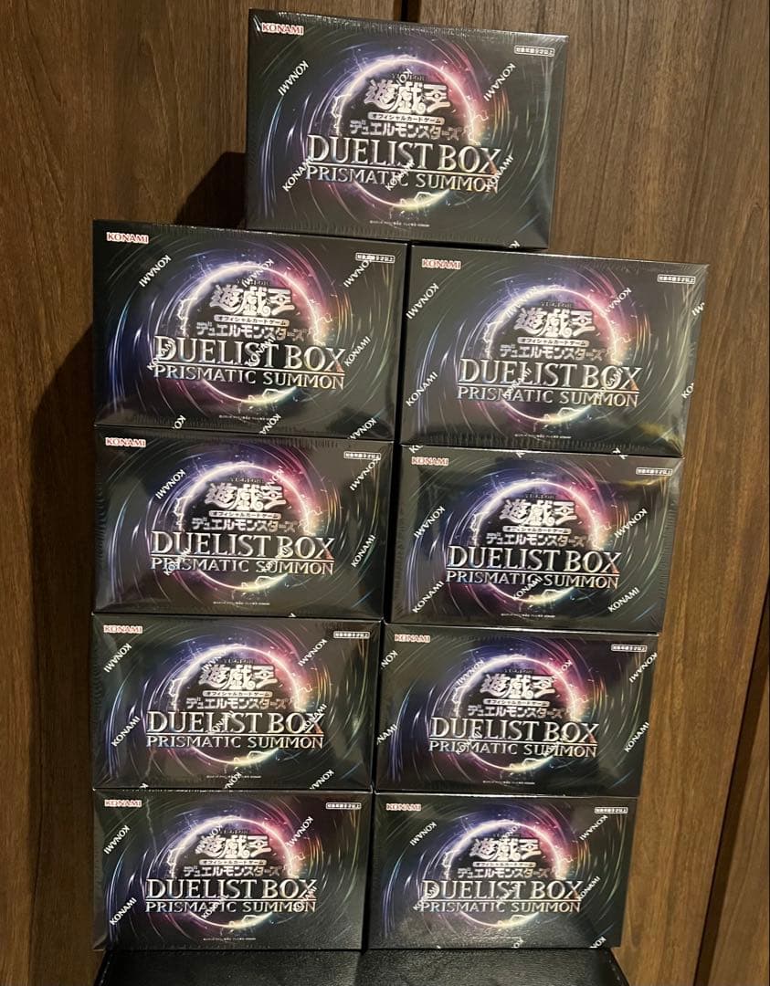 新品未開封 遊戯王 PRISMATICプリズマティック SUMMONサモン 9箱