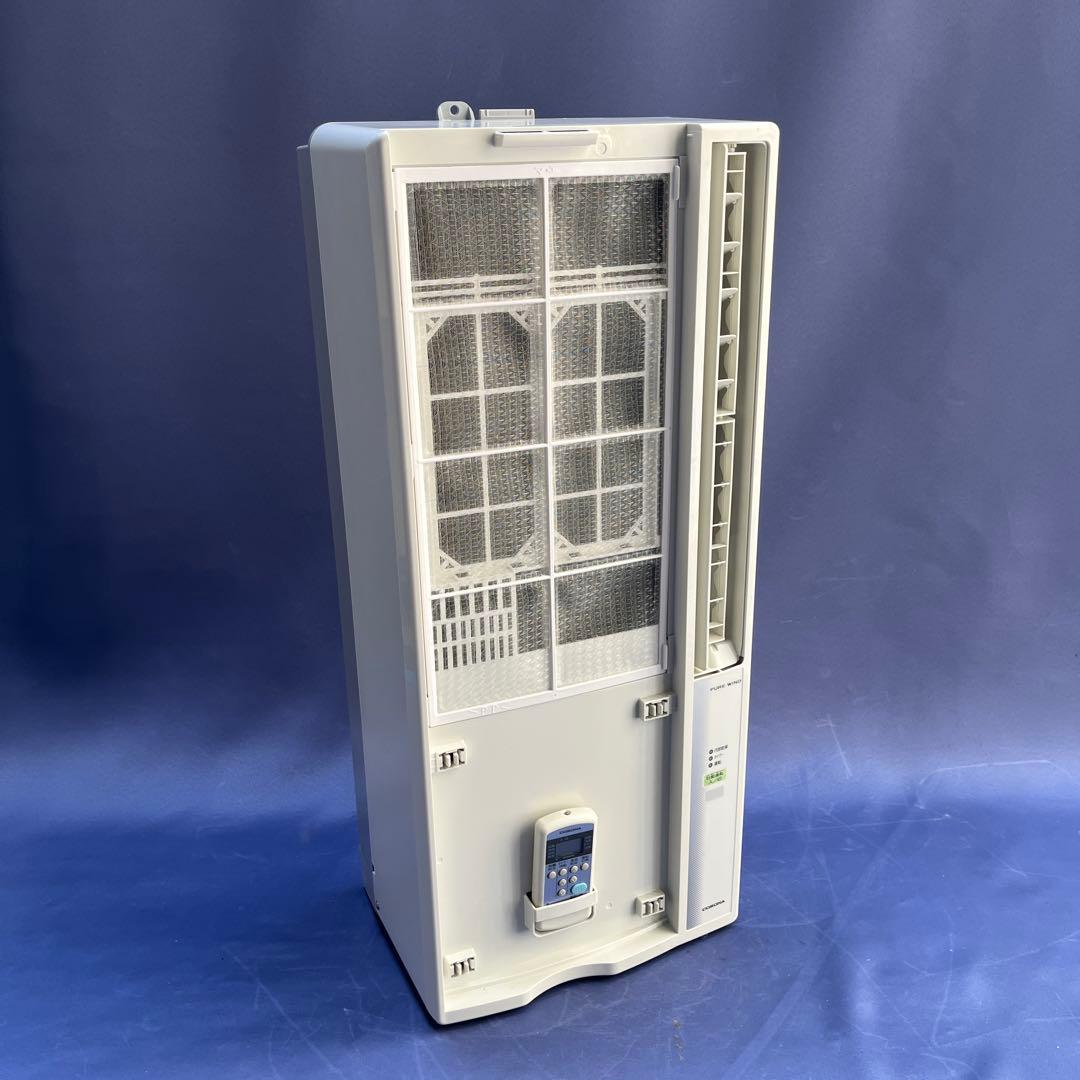 コロナ CORONA ☆ 窓用ルームエアコン CW-F1618 ⭐︎ 冷房専用