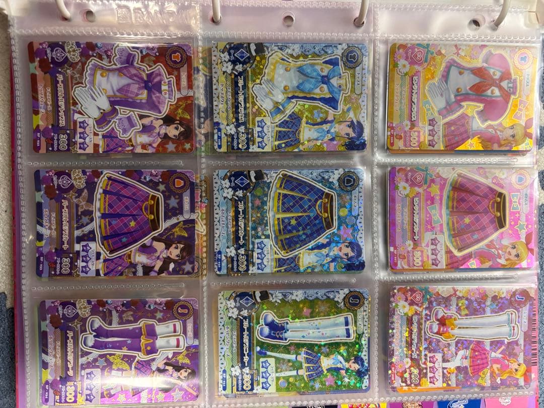 アイカツ 9ポケットバインダー➕カードセット