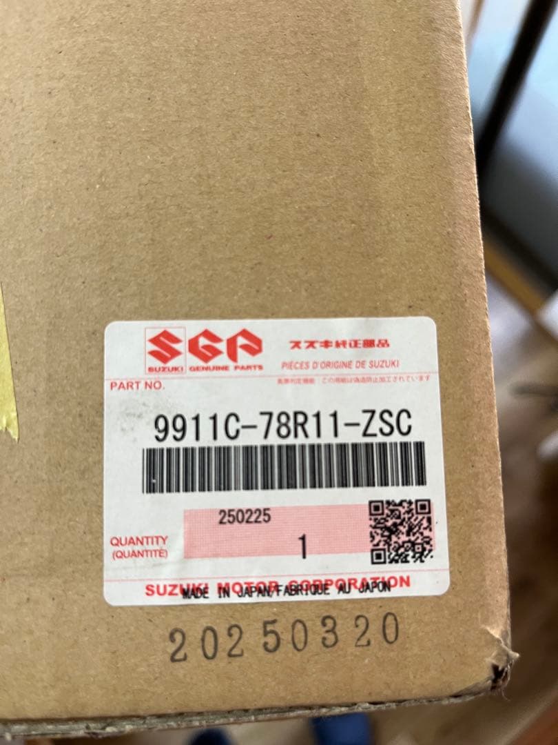 スズキ純正 ジムニー JB64 JB74 純正オプションフロントグリル