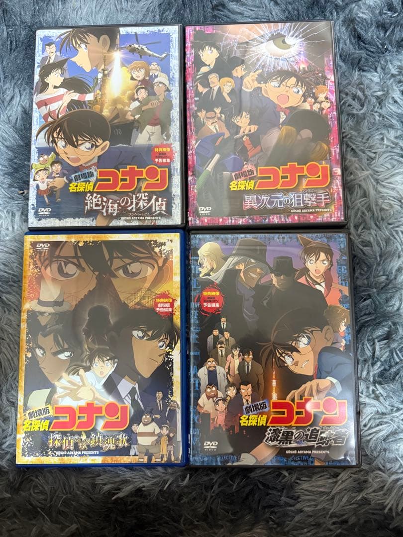 名探偵コナン劇場版DVD24作品(個別売り可)