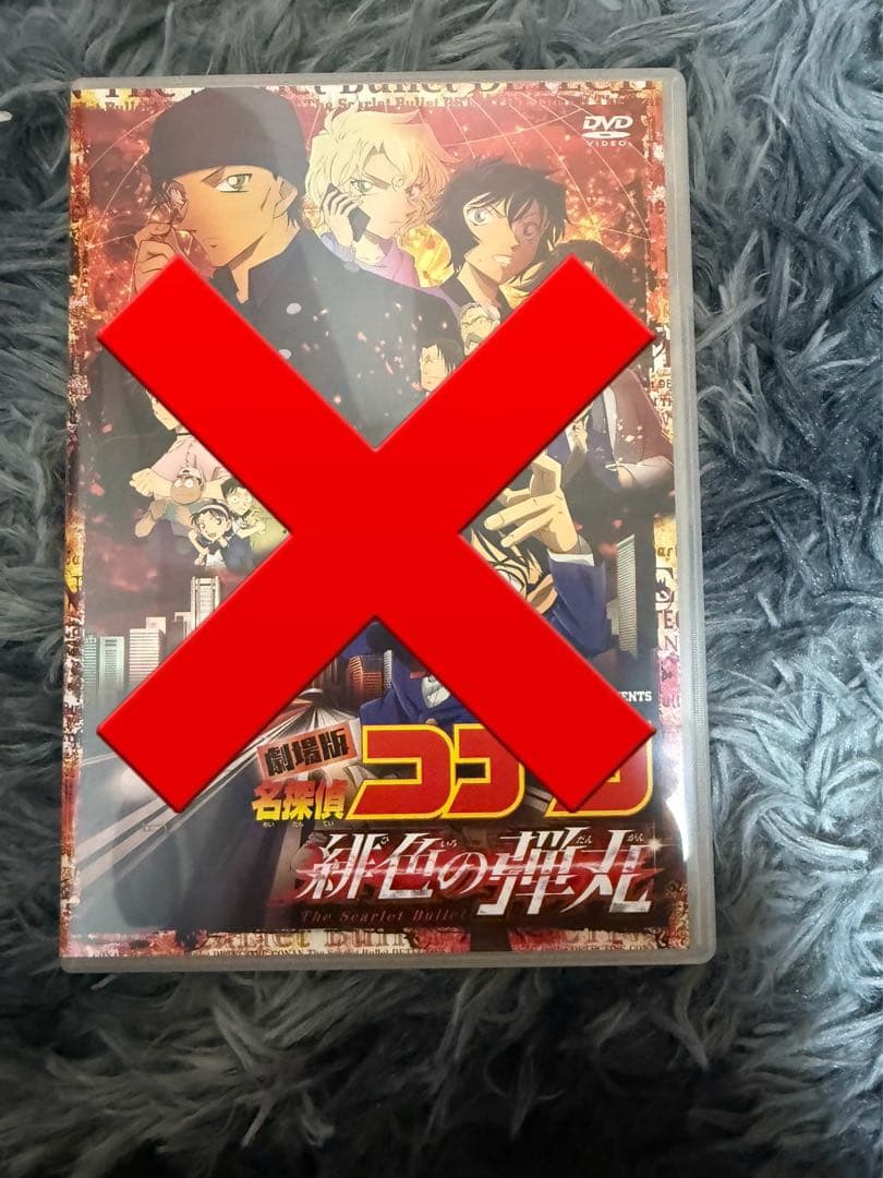 名探偵コナン劇場版DVD24作品(個別売り可)