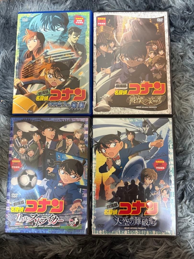 名探偵コナン劇場版DVD24作品(個別売り可)