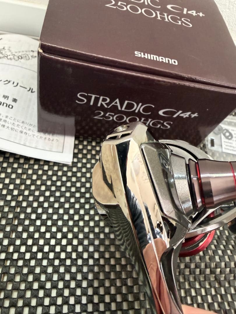 シマノ ストラディックCI4+ C2500HGS