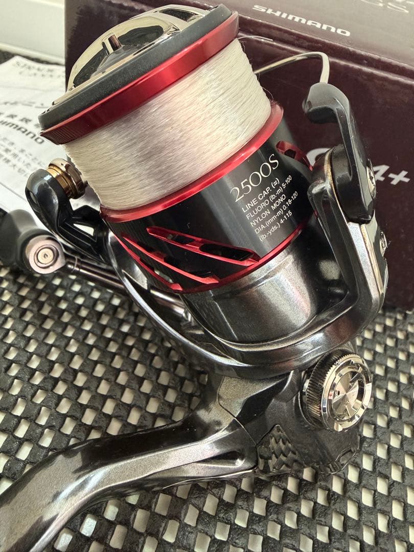 シマノ ストラディックCI4+ C2500HGS