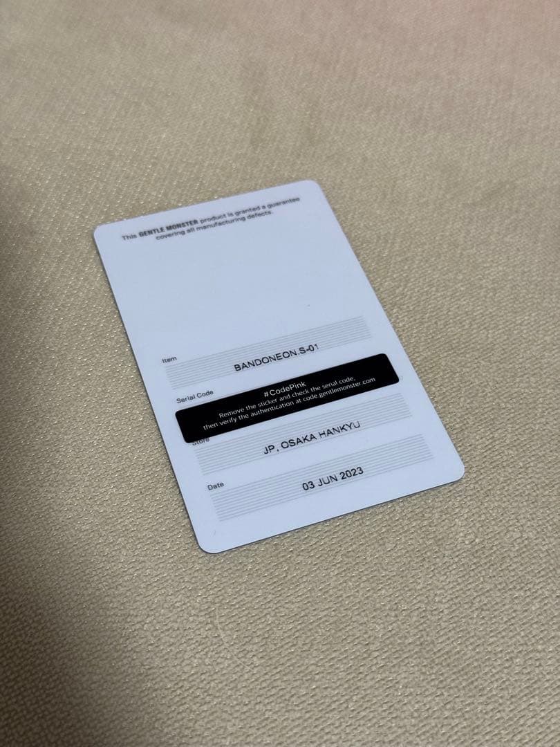 GENTLE MONSTER Bandoneon.S 01 ブラック