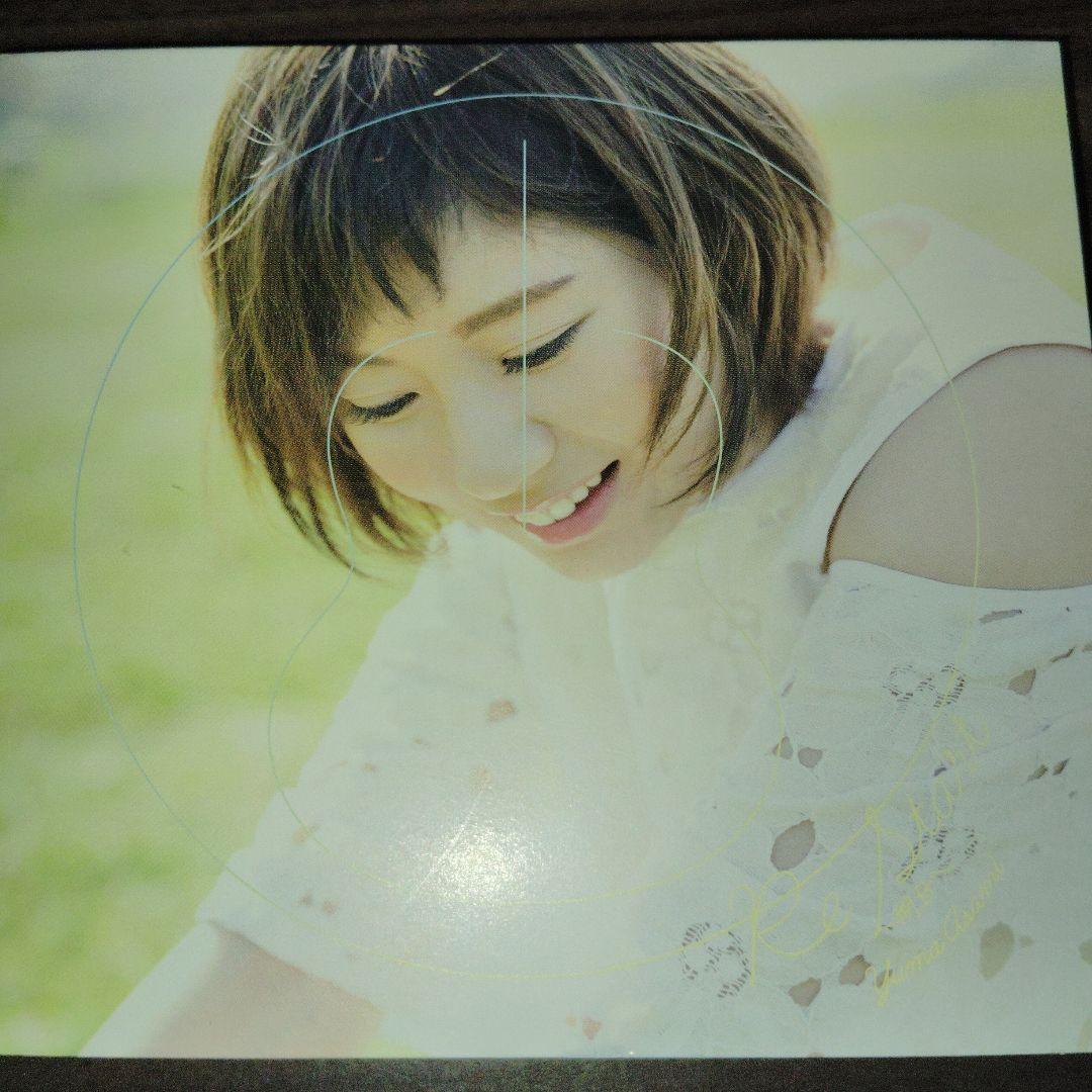 Re Start ～明日へ～ （初回限定盤B） / 麻美ゆま /