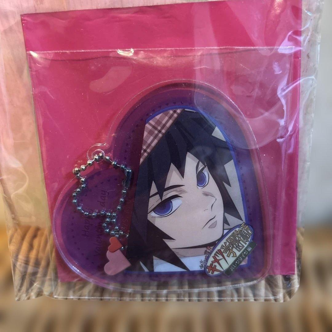 鬼滅の刃　キメツ学園　冨岡義勇　3点セット バレンタイン アクリルチャーム