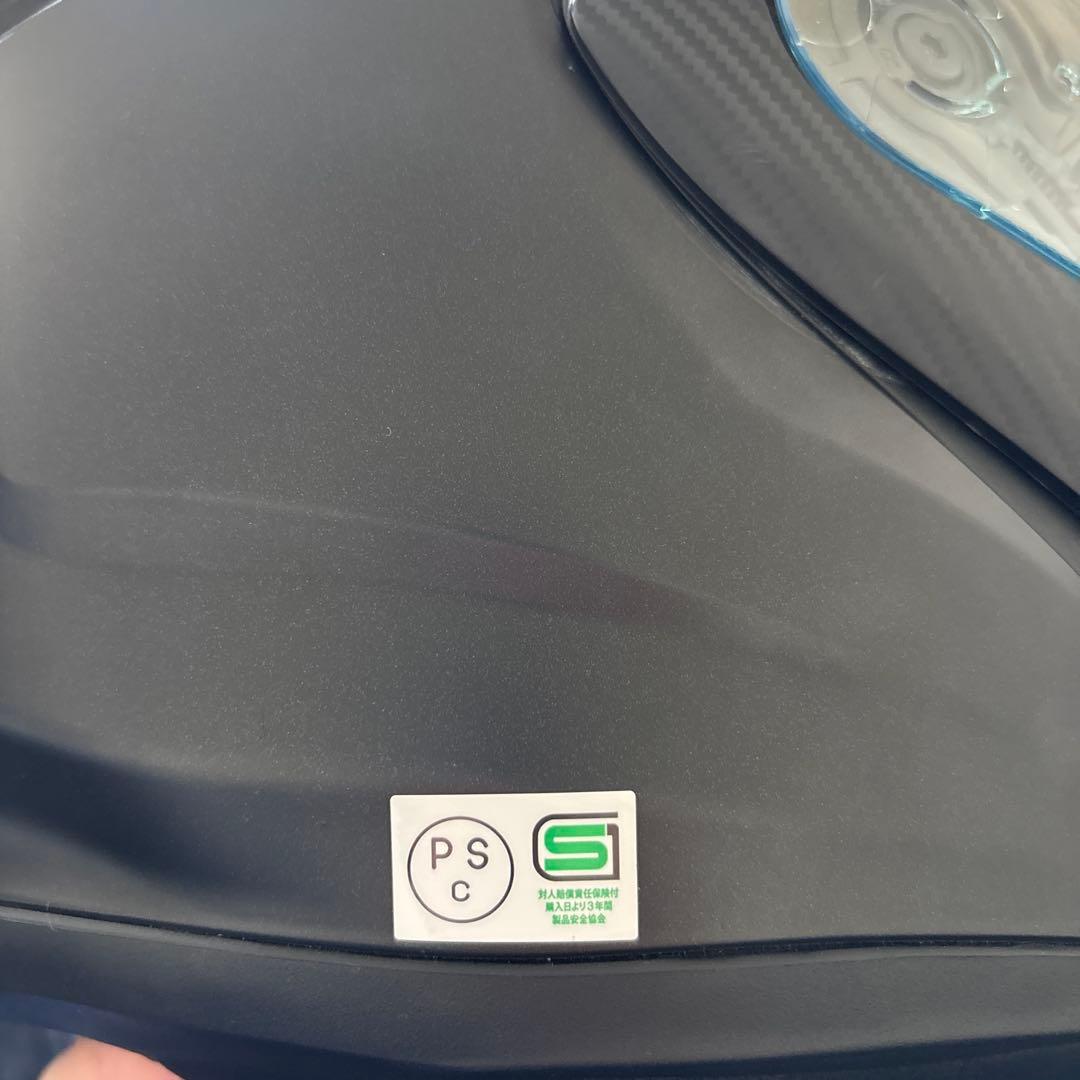 RYUKI [リュウキ ブラック？］システムヘルメット