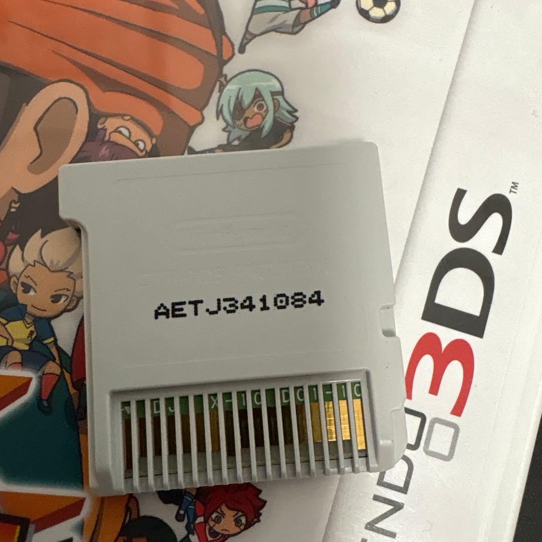 3DS イナズマイレブン1・2・3 円堂守伝説　 すれ違いMAX