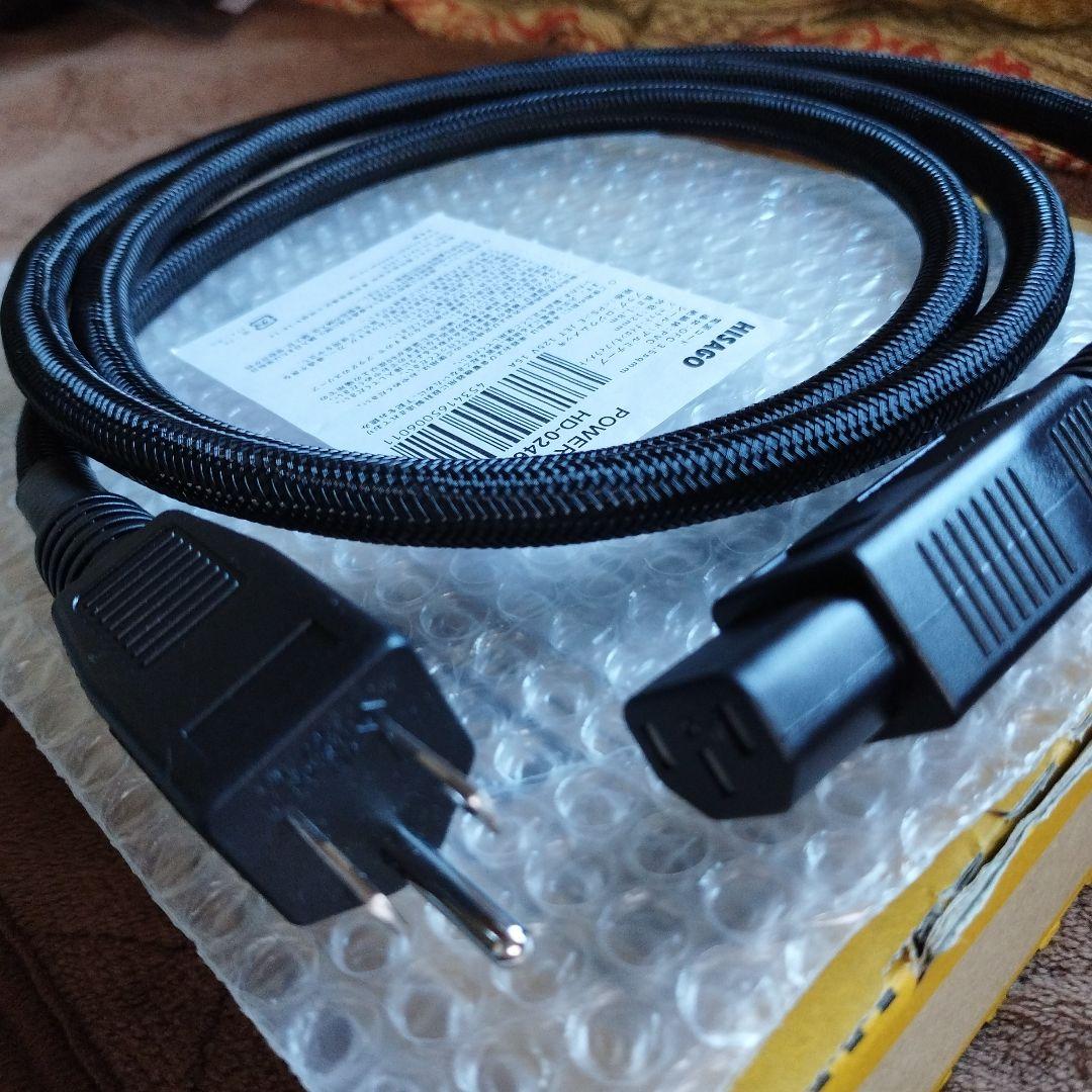 HISAGO HD-0246/1.8ｍ電源ケーブル