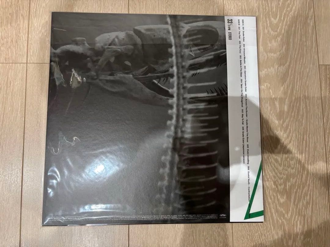 メタルギアソリッド　スネークイーター　プレミアムパック付属　アナログレコード