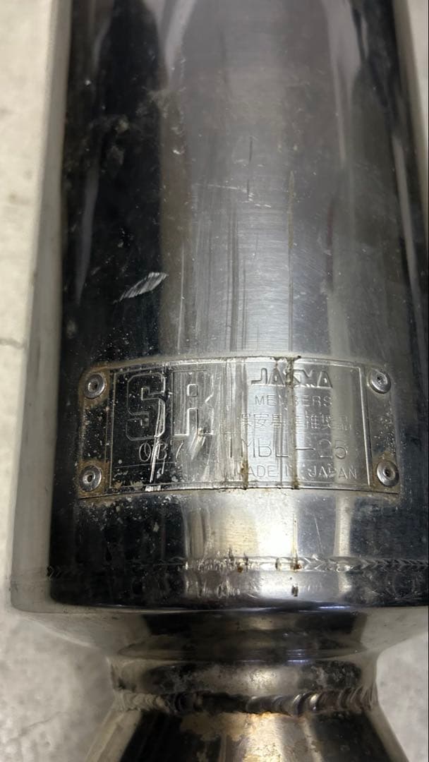 ☆Ｅ51エルグランド☆ IMPULマフラー