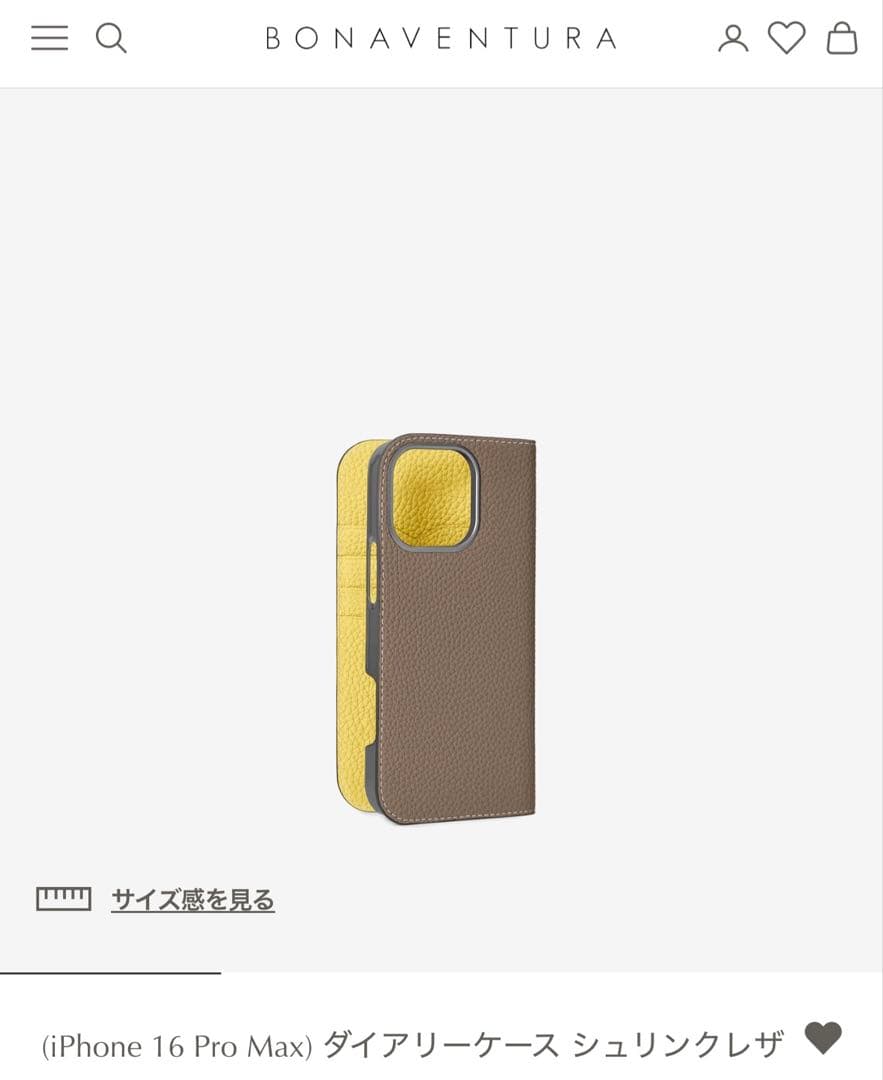 Bonaventura iPhone 16 Pro Max ダイアリーケース