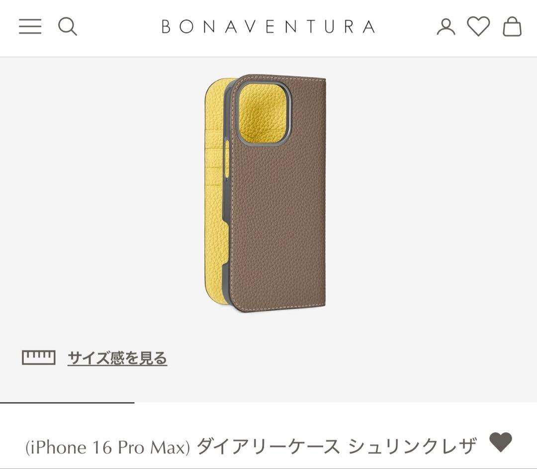 Bonaventura iPhone 16 Pro Max ダイアリーケース
