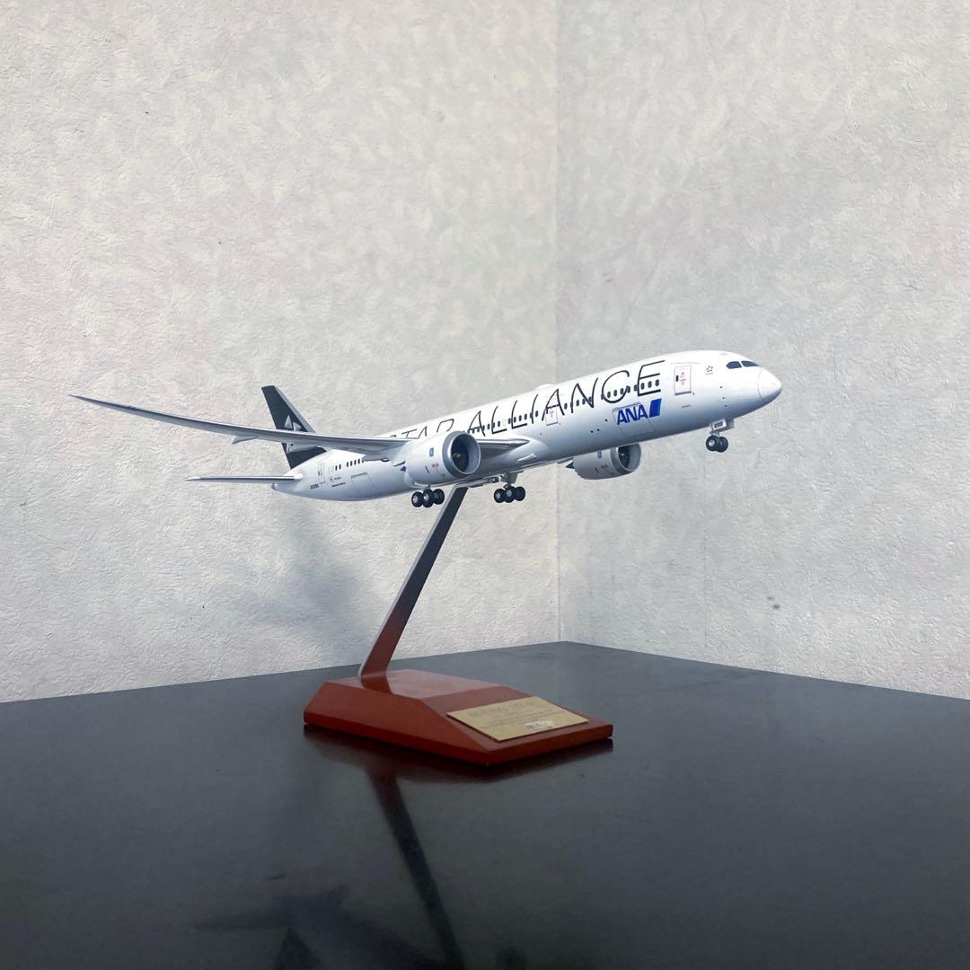 <レア> [全日空商事] 1/200 ANA B787-9 (スタアラ塗装)