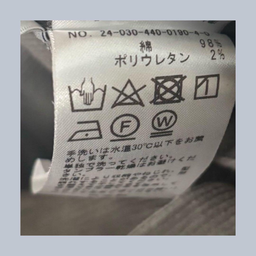 24AW journal standard luxe コール オールインワン