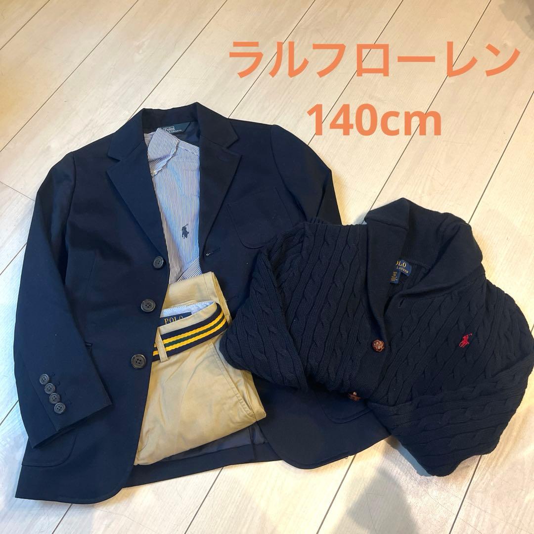 ラルフローレン　140cm セレモニーセット