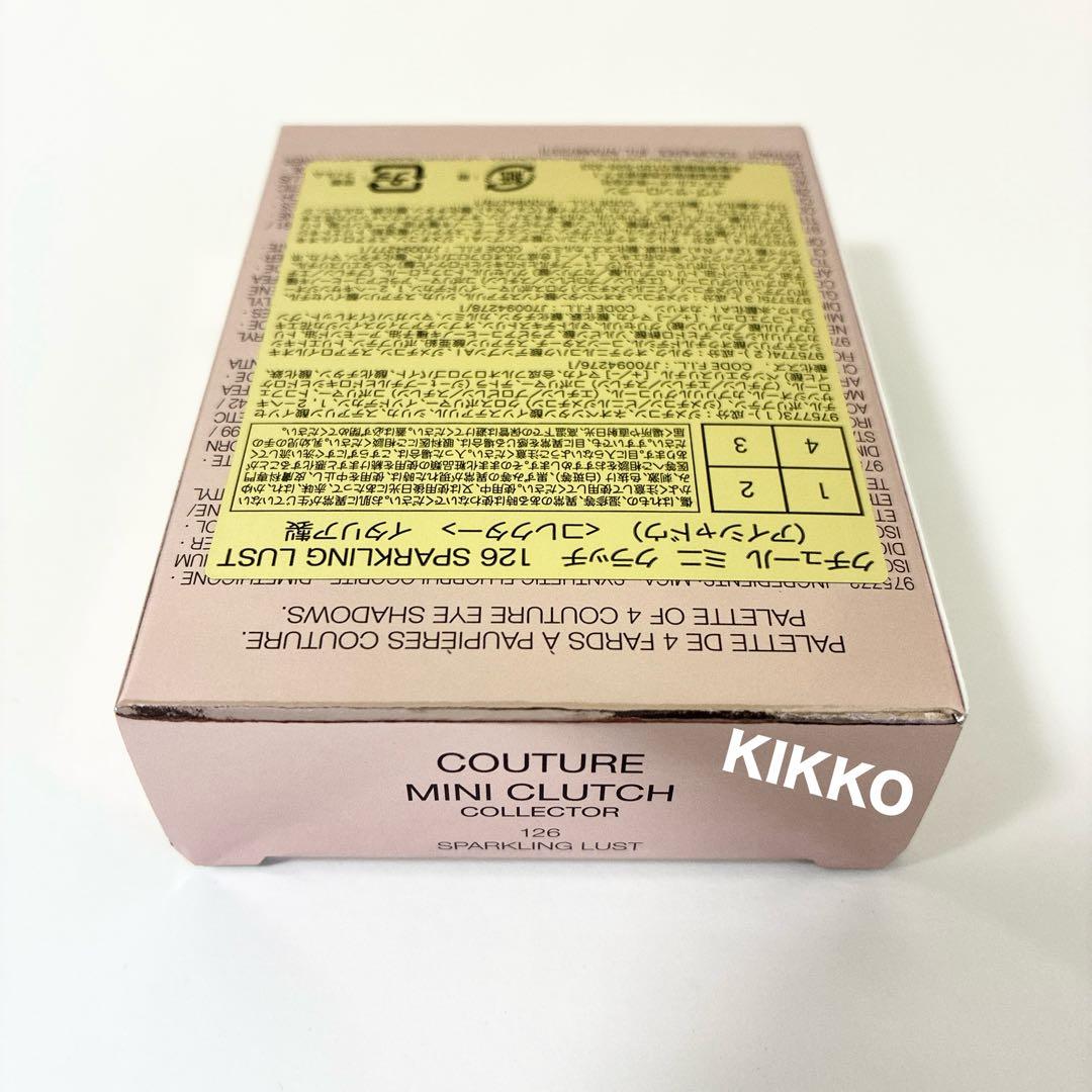 新品 限定 YSL クチュールミニクラッチ 126 スパークリングラスト