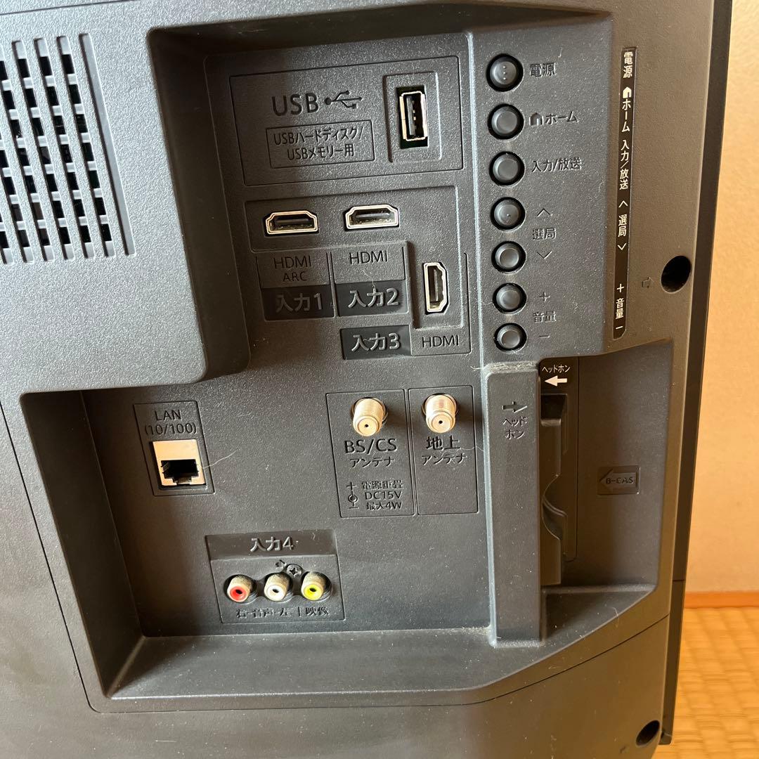 マ*ボ様 2019年製造　AQUOS 2T-C32AE1